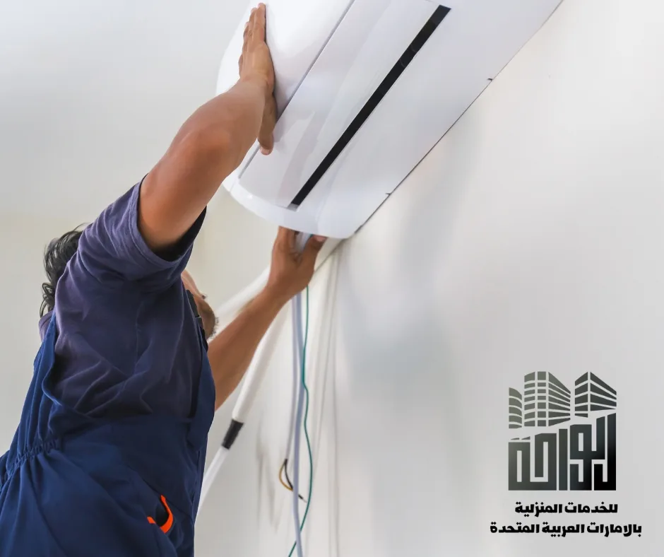 فني تصليح ميكفات في دبي