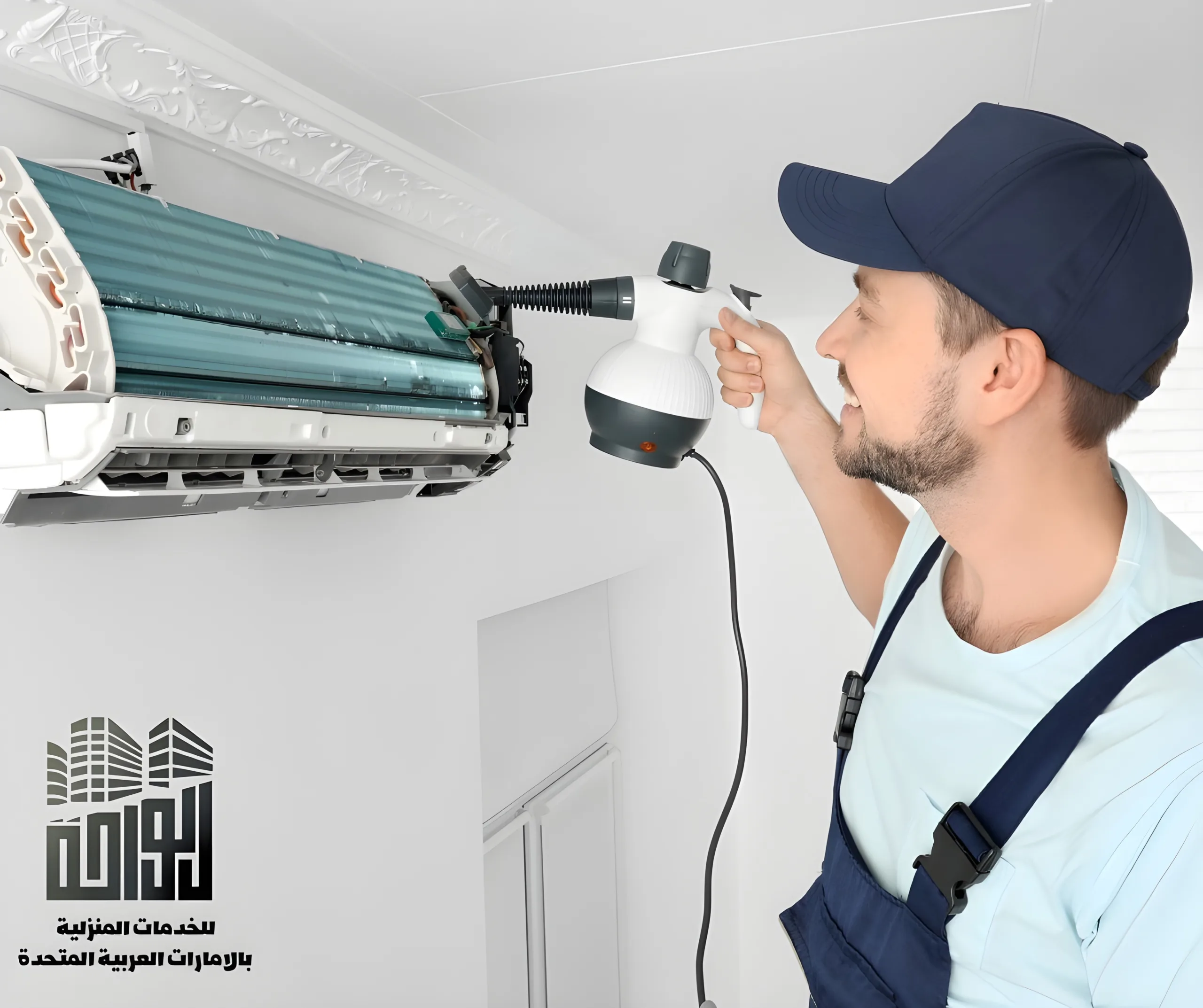 خدمات تنظيف مكيفات في الامارات 
