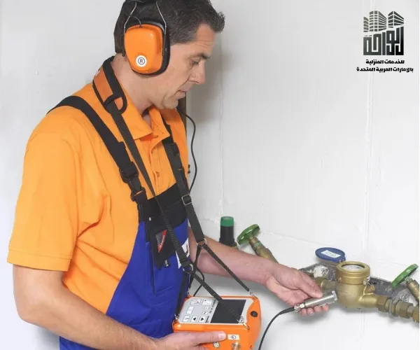 شركة كشف تسربات في دبي