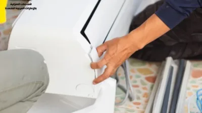 شركة تنظيف مكيفات في الخان